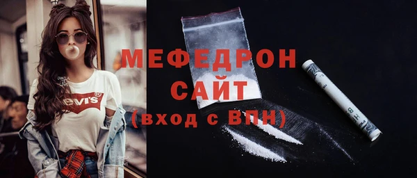 героин Елабуга